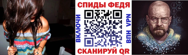 Амфетамин 97%  Новосибирск 