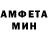 КЕТАМИН VHQ Oleksandr Ilcuk