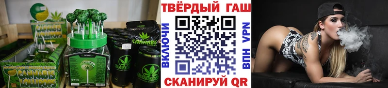 Печенье с ТГК марихуана Новосибирск