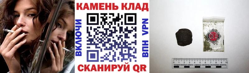 ГАШИШ ice o lator  Новосибирск 