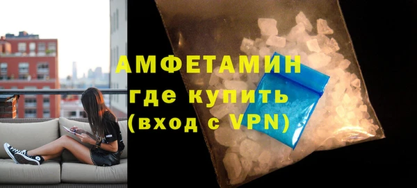 МДМА Алзамай
