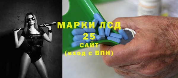 МДМА Алзамай