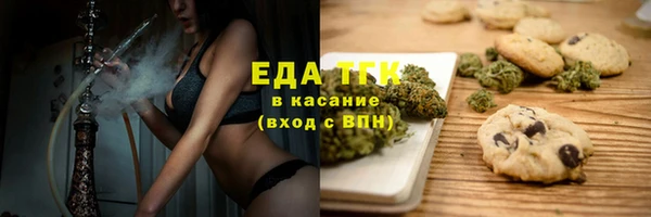 наркотики Алексин