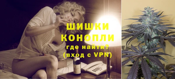 стаф Абдулино
