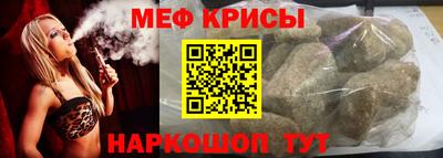 скорость Камышлов