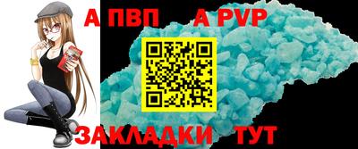 скорость Камышлов