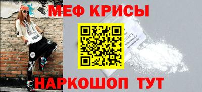 mdpv Канаш