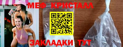 амф Кандалакша