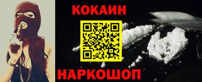 амф Кандалакша