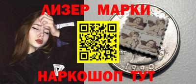 скорость Камышлов