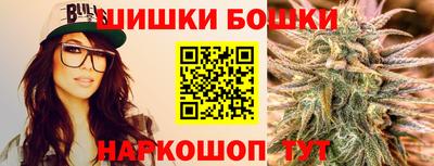 скорость Камышлов
