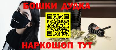 амф Кандалакша