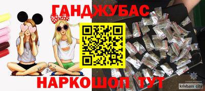скорость Камышлов