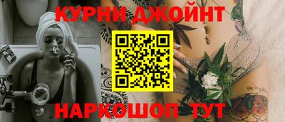 скорость Камышлов