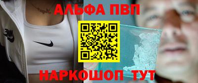 скорость Камышлов
