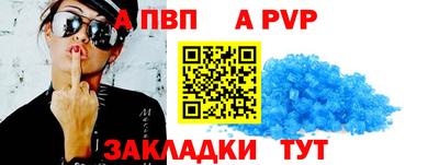 мдма Туймазы