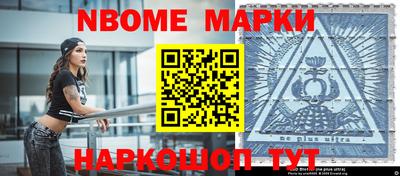 mdpv Канаш