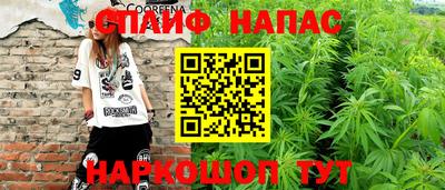 mdpv Канаш