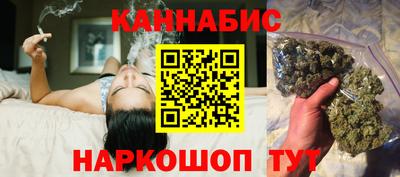амф Кандалакша