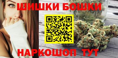 mdpv Канаш
