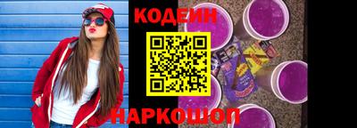 mdpv Канаш