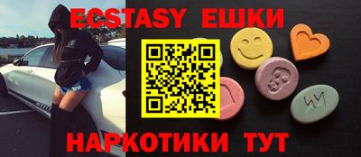 mdpv Канаш