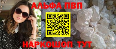 скорость Камышлов