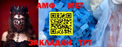 mdpv Канаш