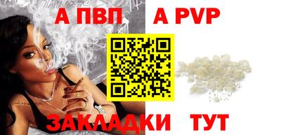 скорость Камышлов