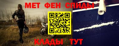 скорость Камышлов