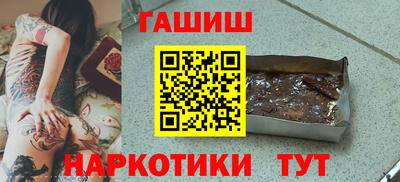 скорость Камышлов