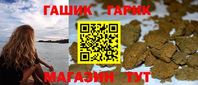 амф Кандалакша