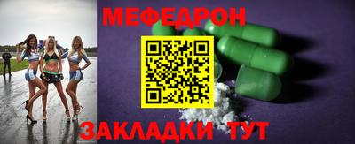 mdpv Канаш