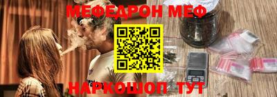 скорость Камышлов