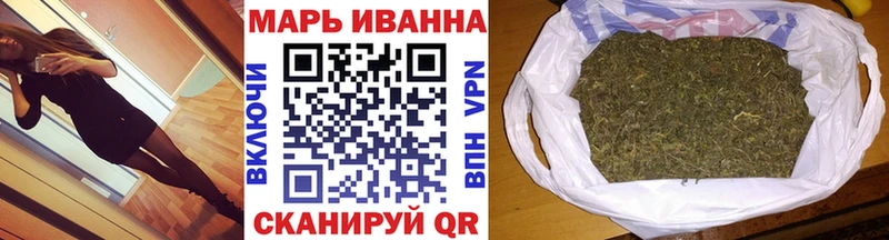 Бошки Шишки THC 21%  МЕГА ТОР  Новосибирск 